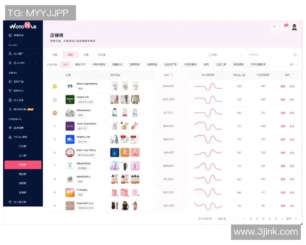 解码“ttfzq”：这个词与德甲球队有何关联？